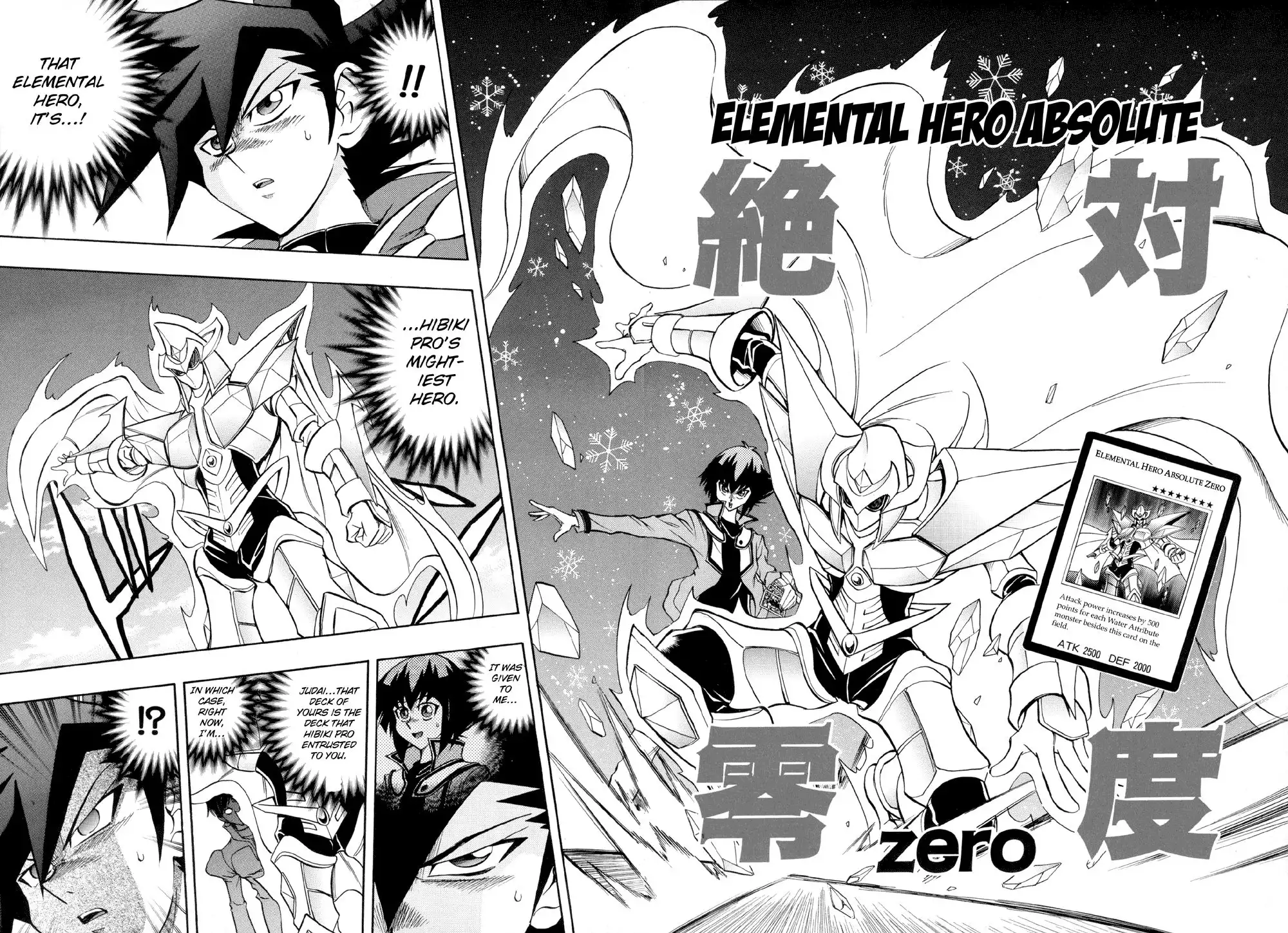 Yu-Gi-Oh! GX Chapter 33 11